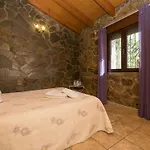 Semesterbostad De Piedra By Interhome Conil De La Frontera